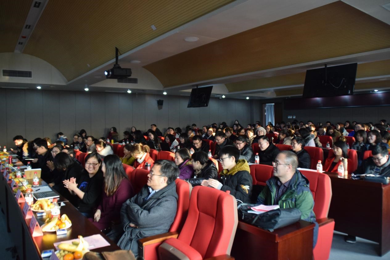 1513556408041047595.jpg 青年学者论坛.jpg