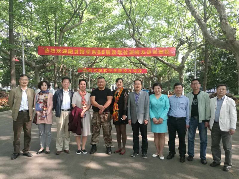 微信图片_20170526113102.jpg