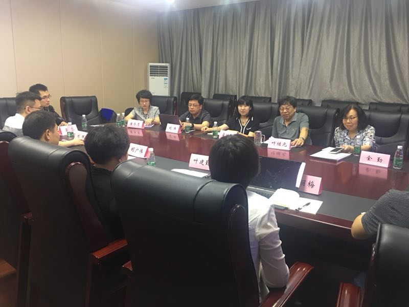 1530089575209084029.jpg 图书馆统计与评价交流座谈会.jpg